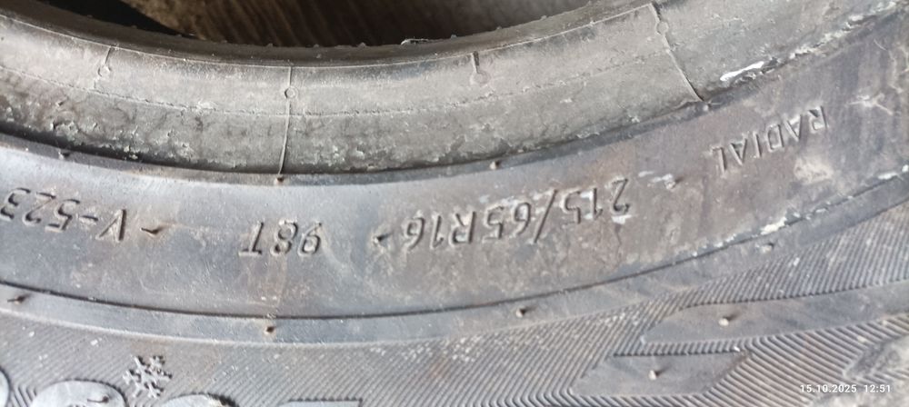 Шины зимние  R 16