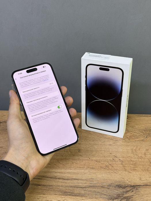 Iphone 14 Pro Max 256 GB | Mobile Zone