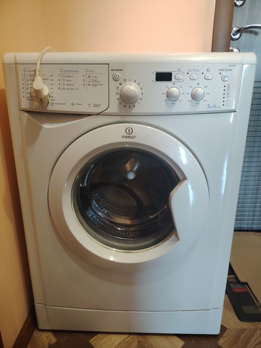 Стиральная машина.