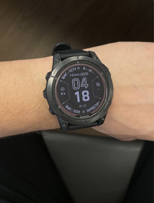 Garmin Fenix 7 Pro Sapphire Solar