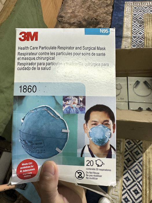 Защитные респираторные маски