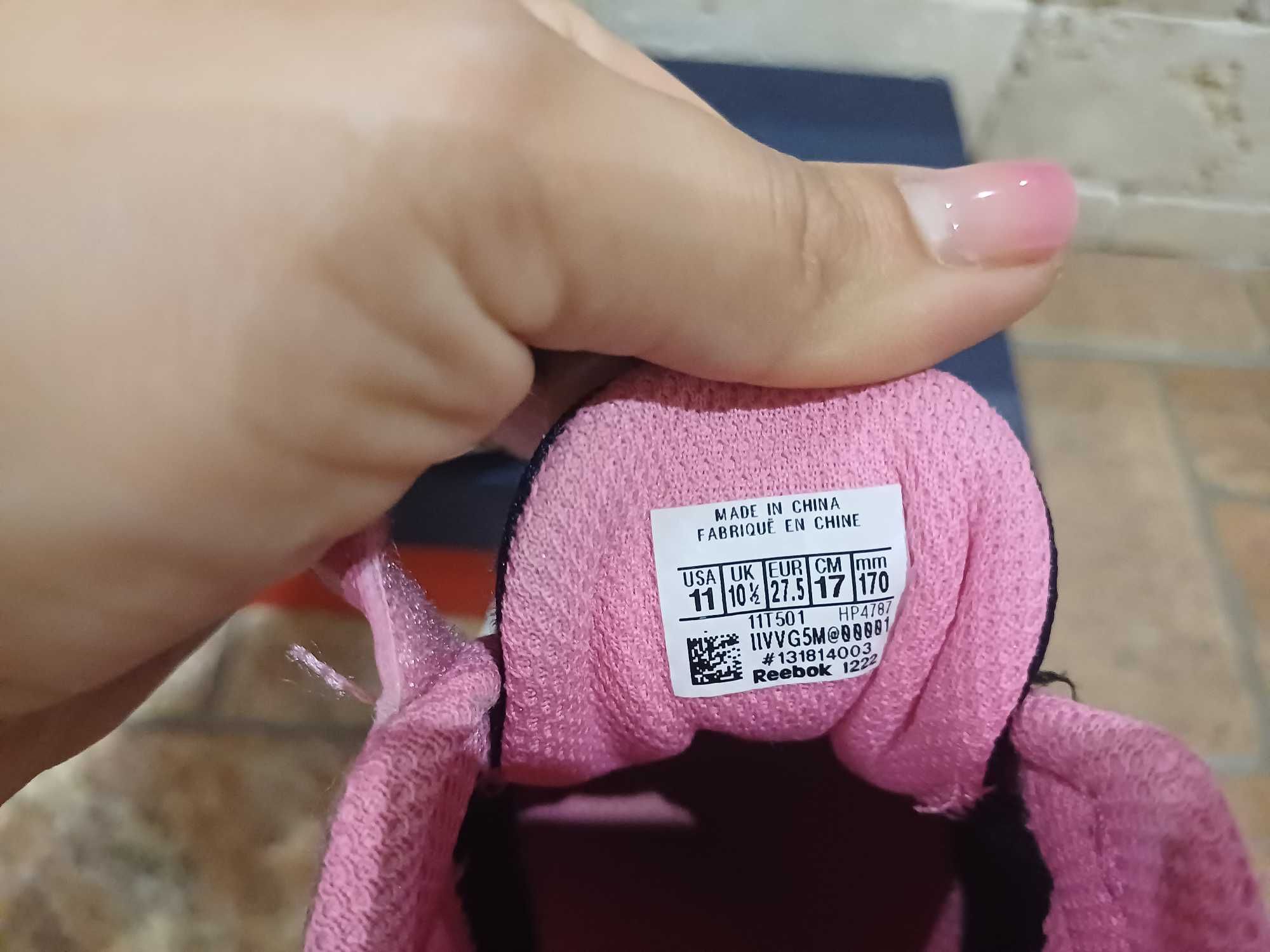 Детски маратонки Reebok