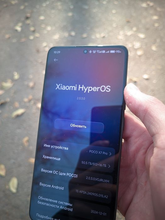 Poco X7 Pro идеал