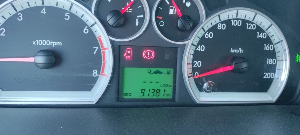 Продаёться RavonR3 Neхіа