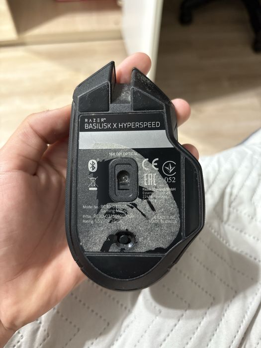 Мышь беспроводная Razer BASILISK X HYPERSPEED