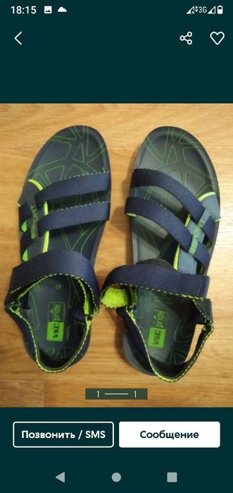 Продам сандали мужские  новые
