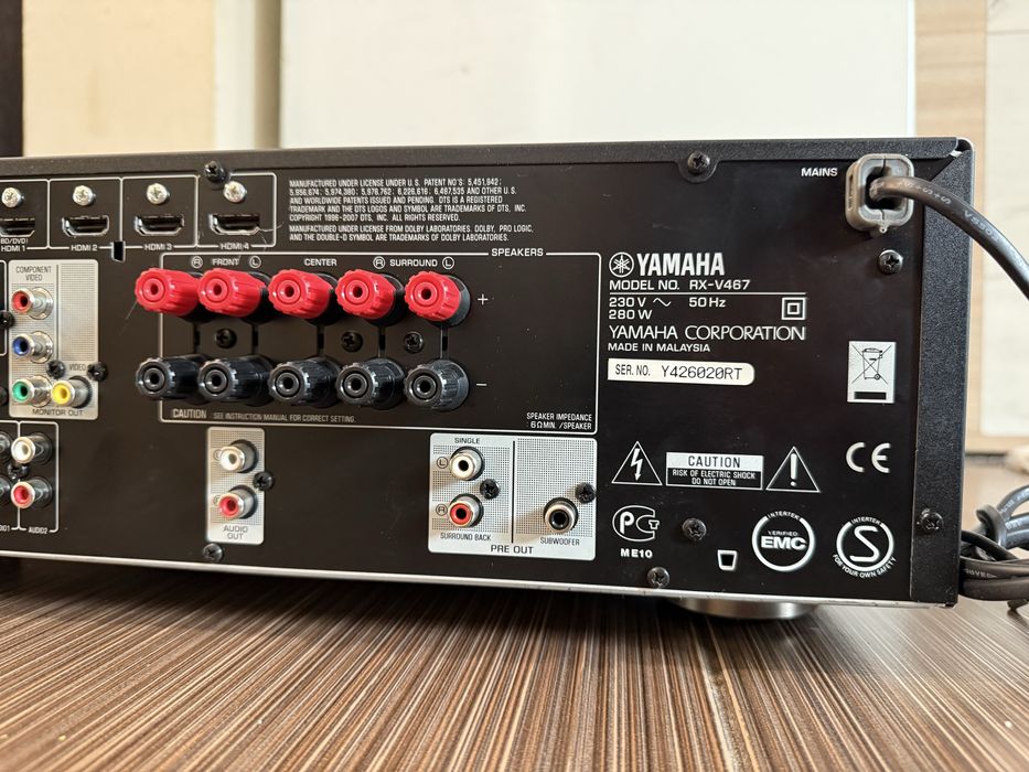 Yamaha RX-V467  Resiver