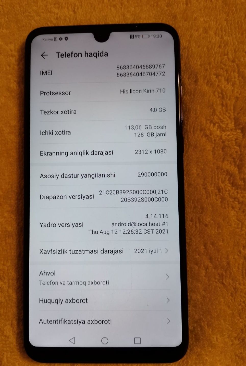 Huawei pi 30 Lite 4/128 tali orqa shisha singan  iwlawlari yahw