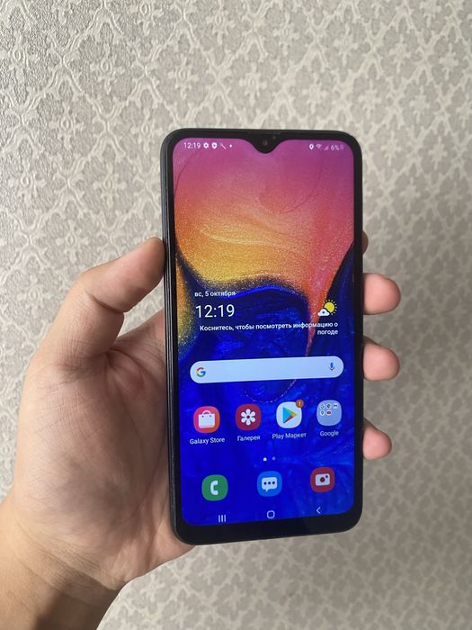 Sansung A10 32Gb