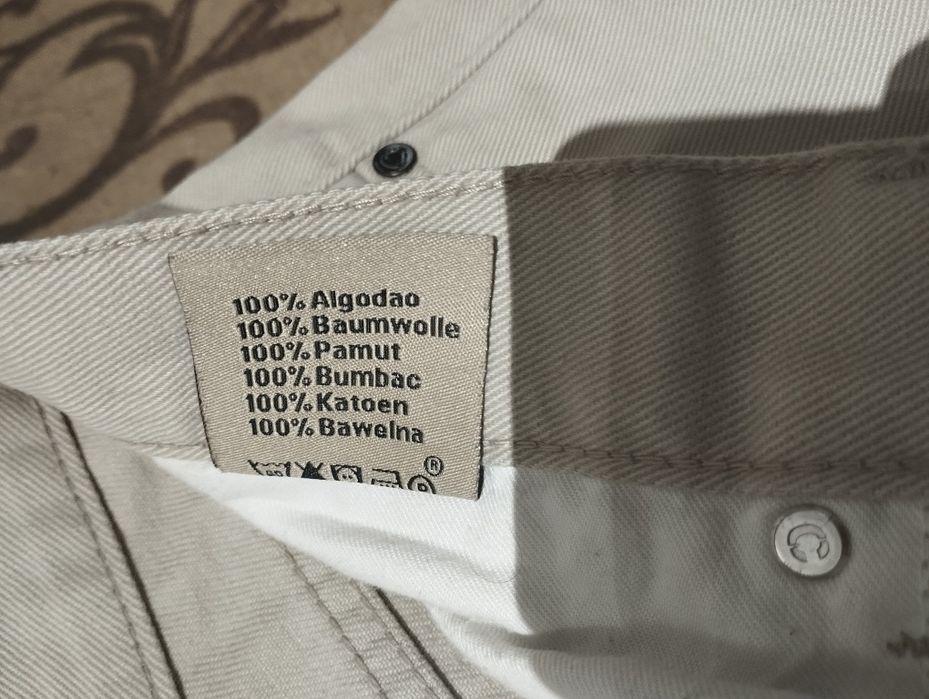 Джинсы от бренда coockers 48