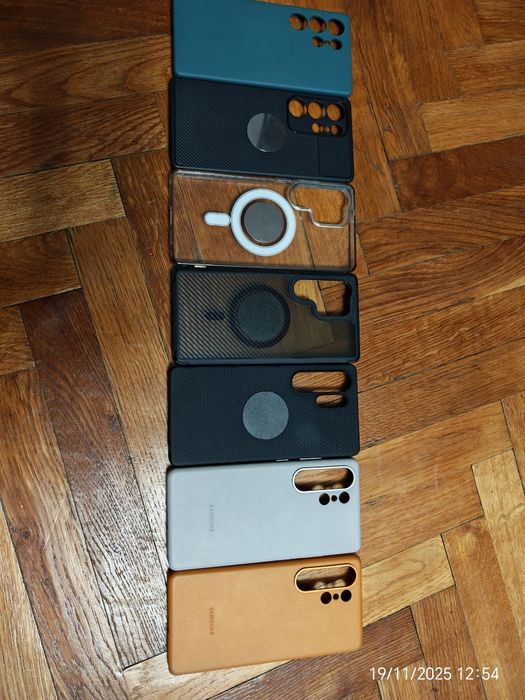 Huse pentru Samsung s25 ultra