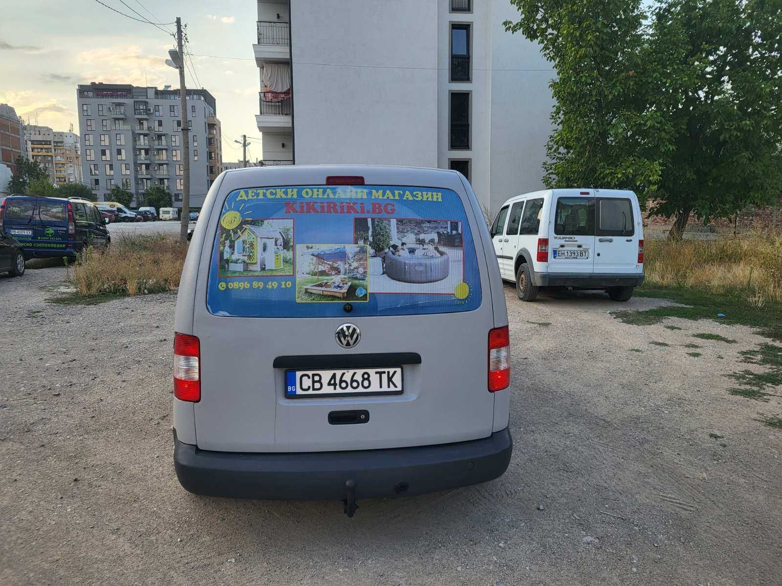 VW Caddy 1.4 Газ-бензин