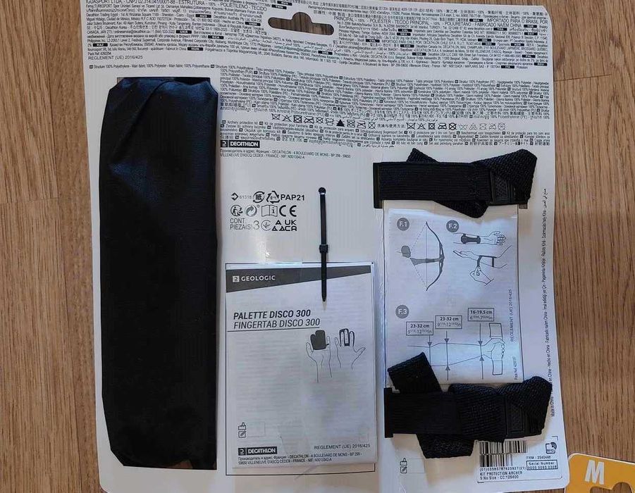 Kit protecție arcas  Tir cu arcul si 2 manusi protectie Tir cu arcul