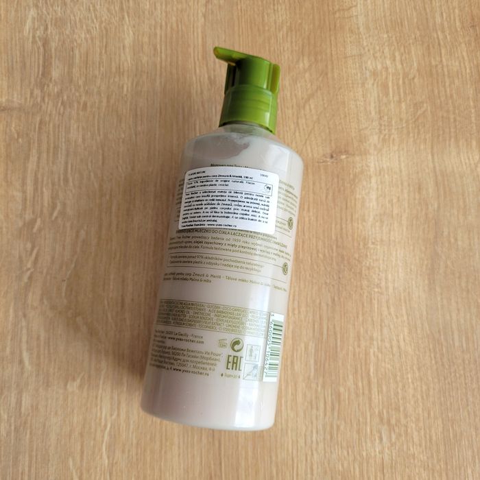 Lapte de corp Yves Rocher