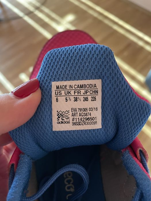 Adidas Sneakers