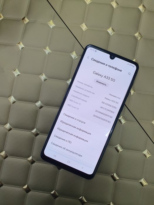 Samsung A33 5G 128Gb продам