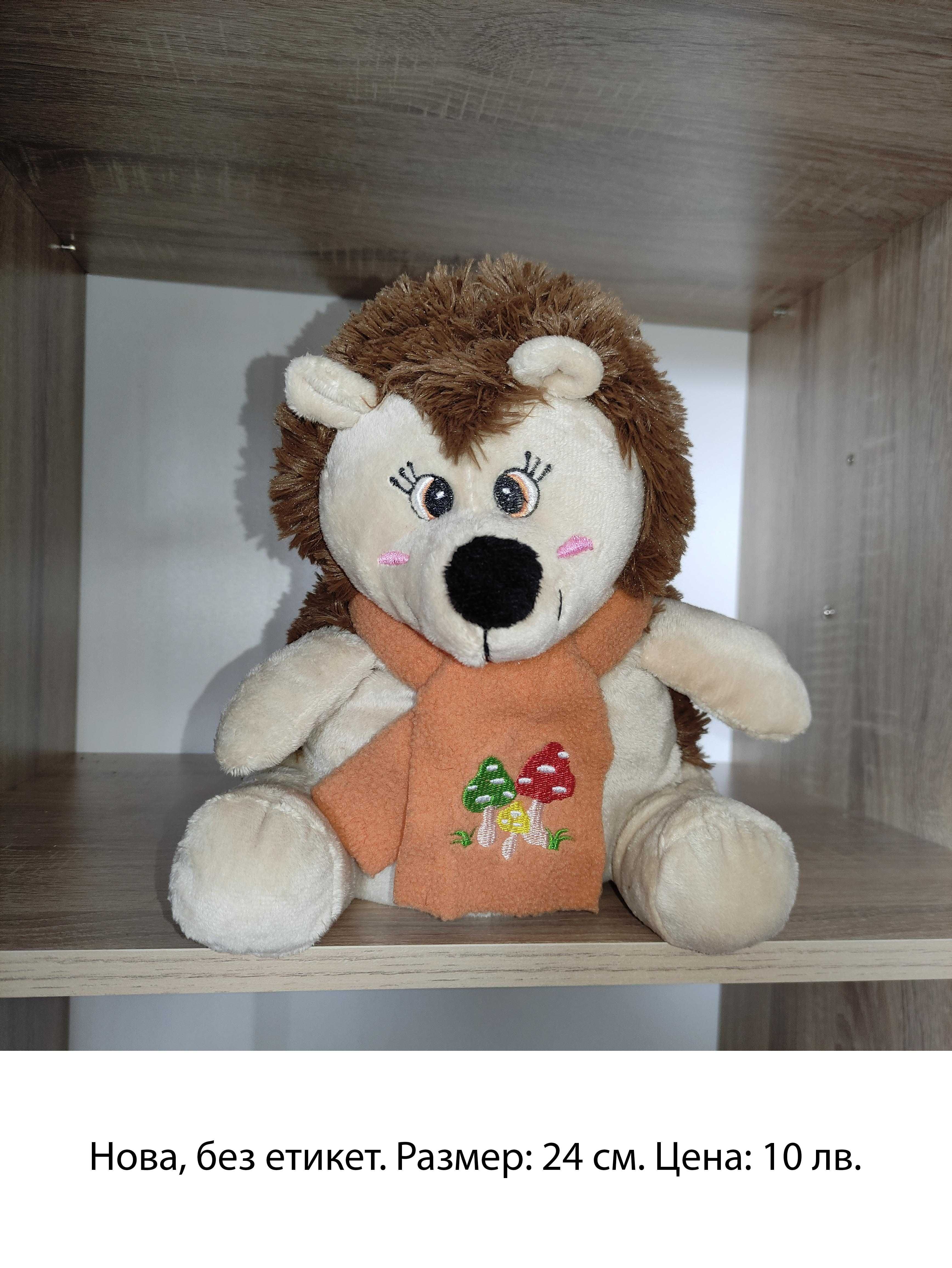Продавам плюшени играчки, Нови, Различни цени