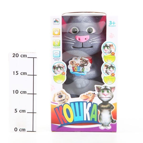 Интерактивная игрушка Кот Том (30 см) повторяшка, арт H215A