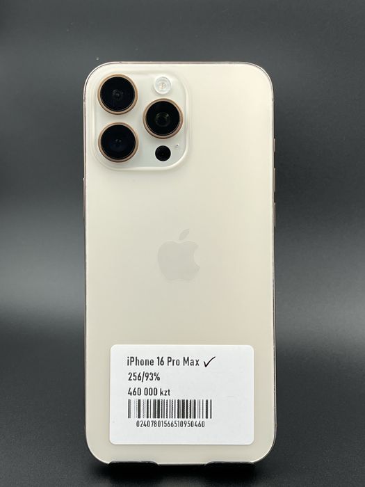 Iphone 16pro max Айфон 16про макс 256гб 93%