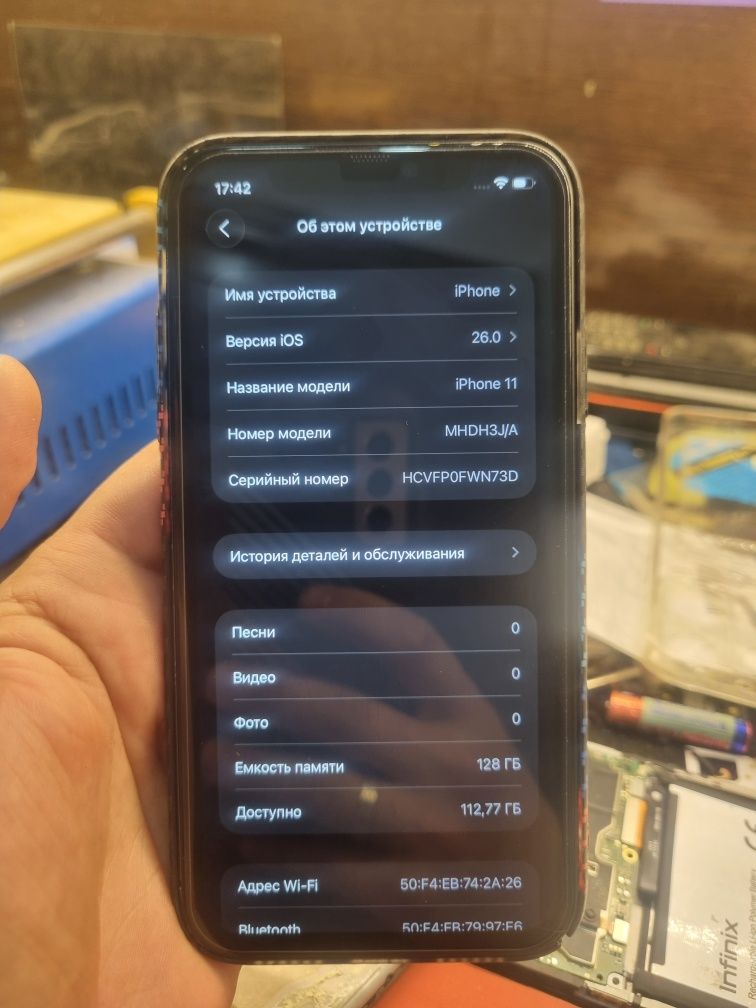 Iphone 11 batare uselenniy qo'yilgan
