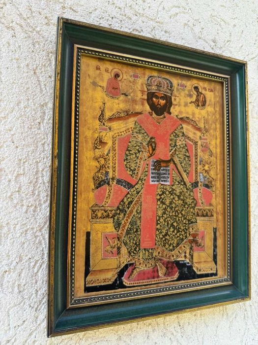 Icoană „Hristos Marele Arhiereu