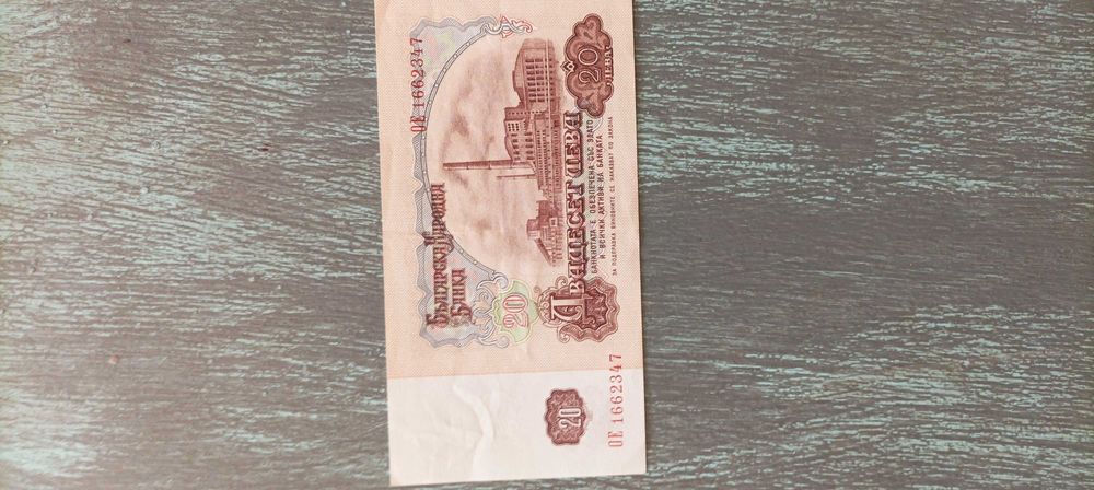 Банкноти нови продажба