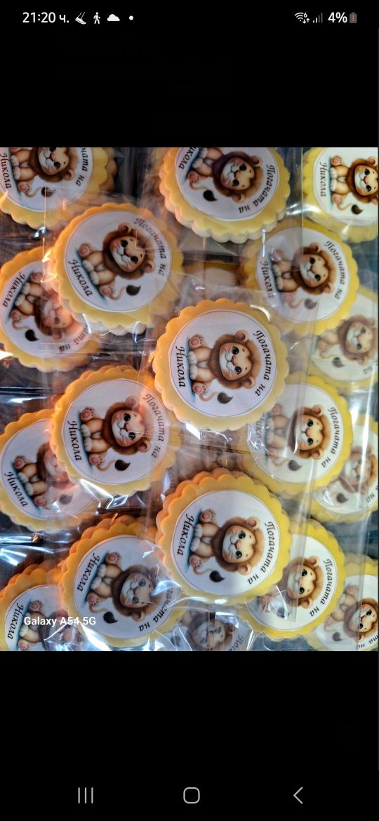 Меденки и cake pops за погача,кръщене, бебешко парти,балове, сватби