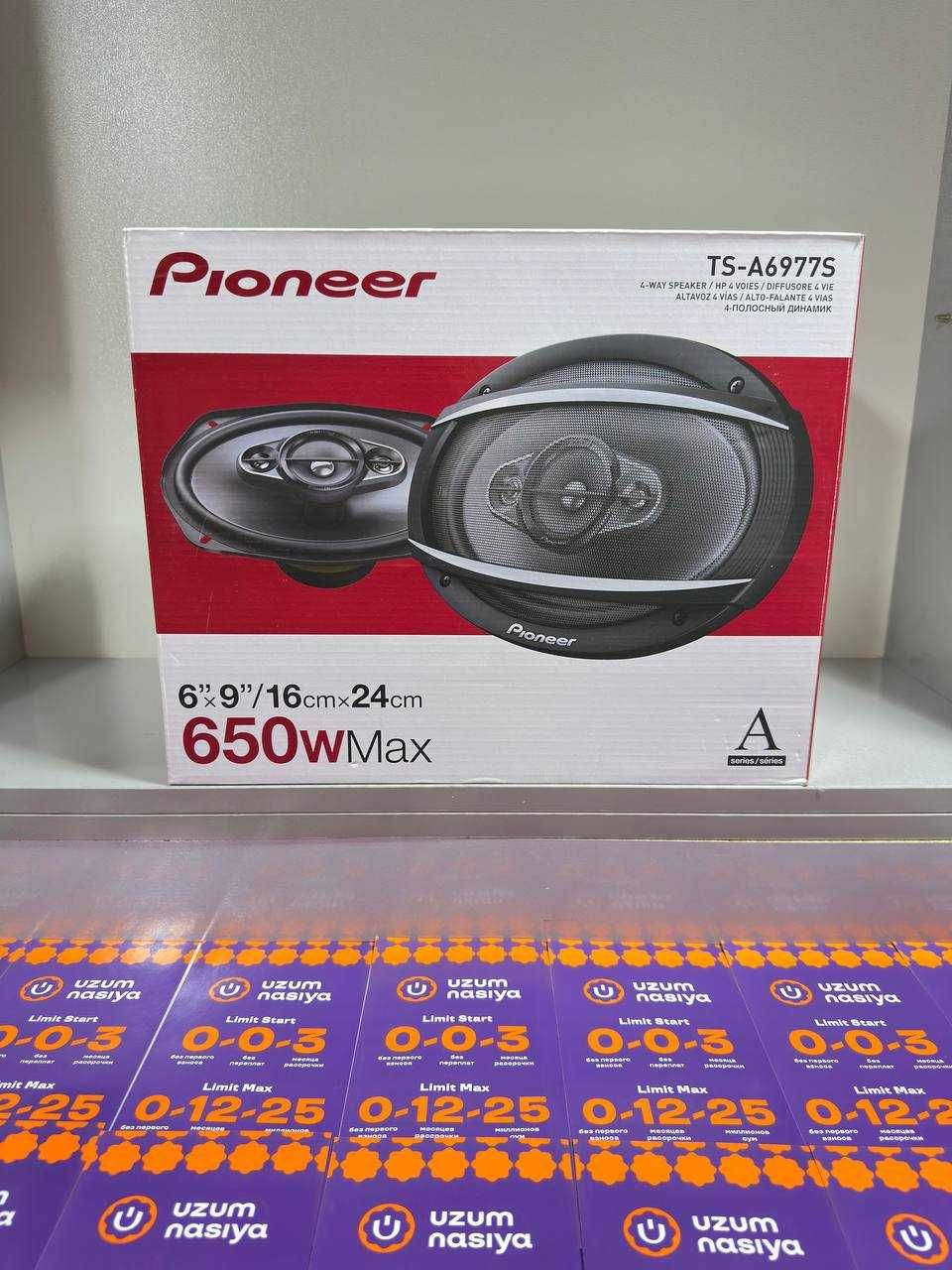 Динамик Pioneer TS-A6977S 650WMax рассрочка тоже есть