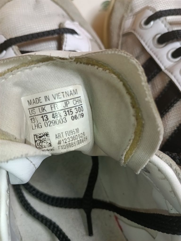 Adidas N 48,5 Americana кожени - 29 лв