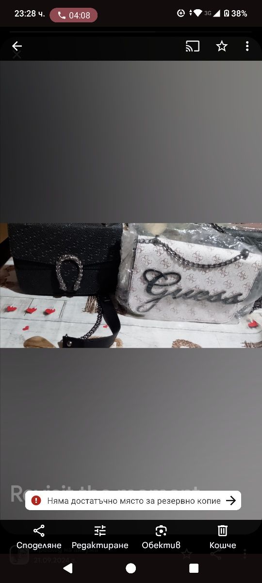 Ранички на Guess,Комплект 4 части-чанта,2 несесерчета,портмоне