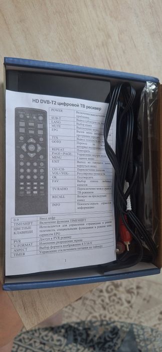 Рессивер ,абсолютно новый