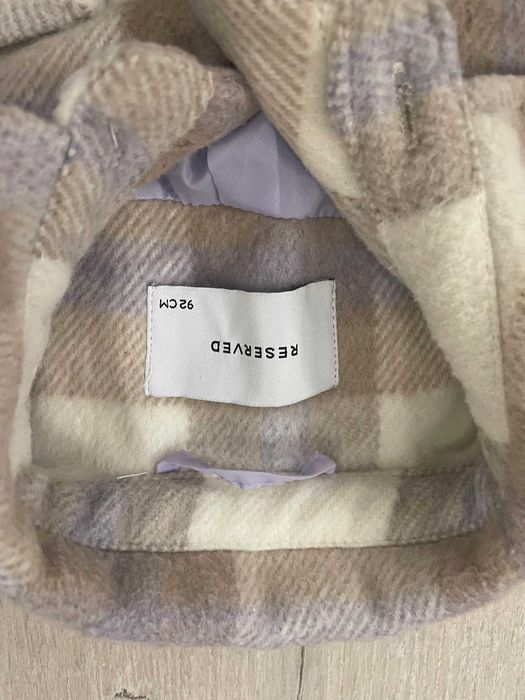 Детска риза (Reserved)