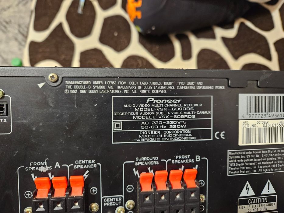 Amplificator pioneer VSX-609RDS