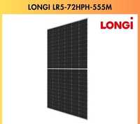 Longi 555 watt оптом солнечные панели монокристалл 25 лет гарантии!