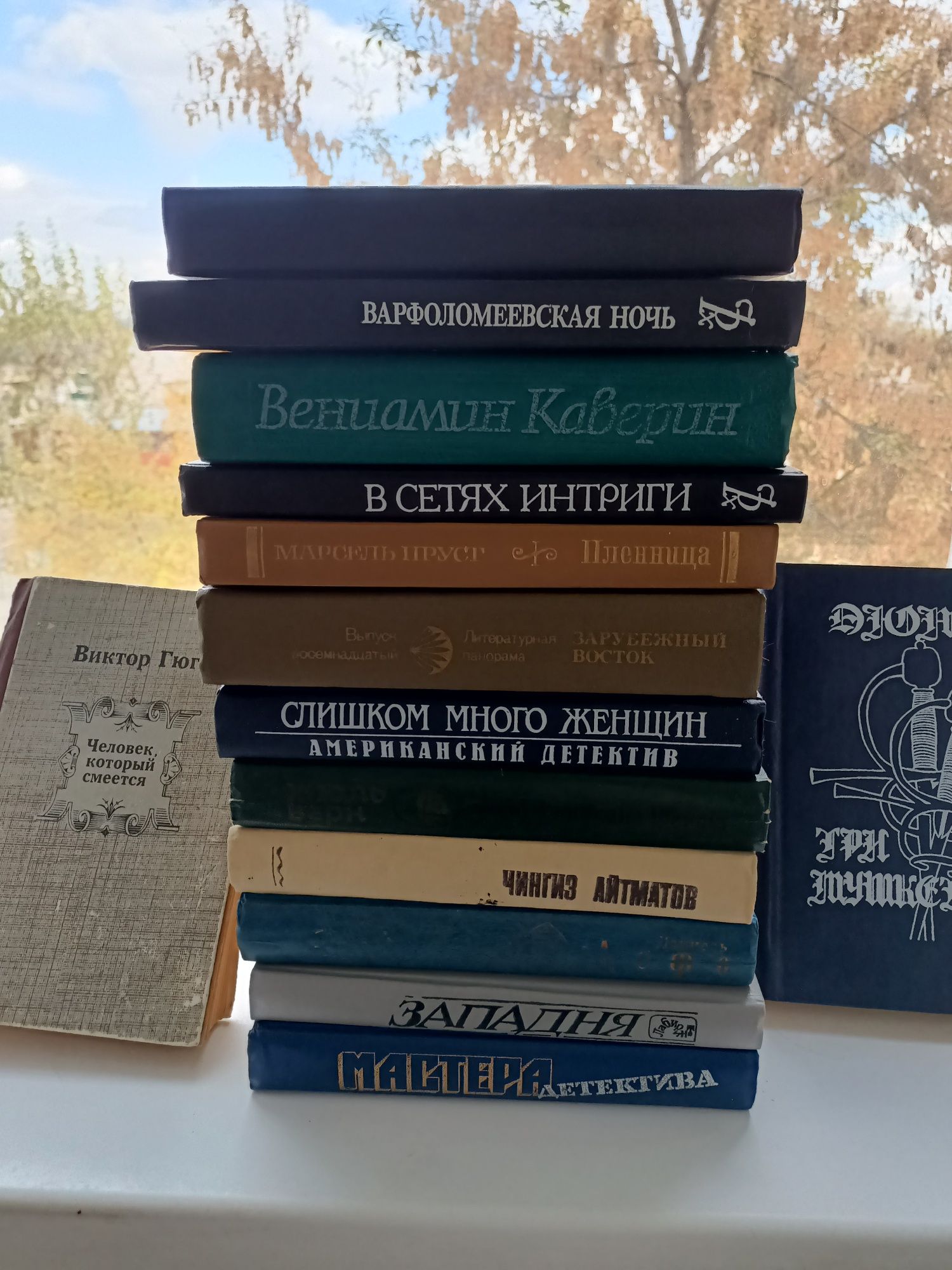 Книги разных авторов