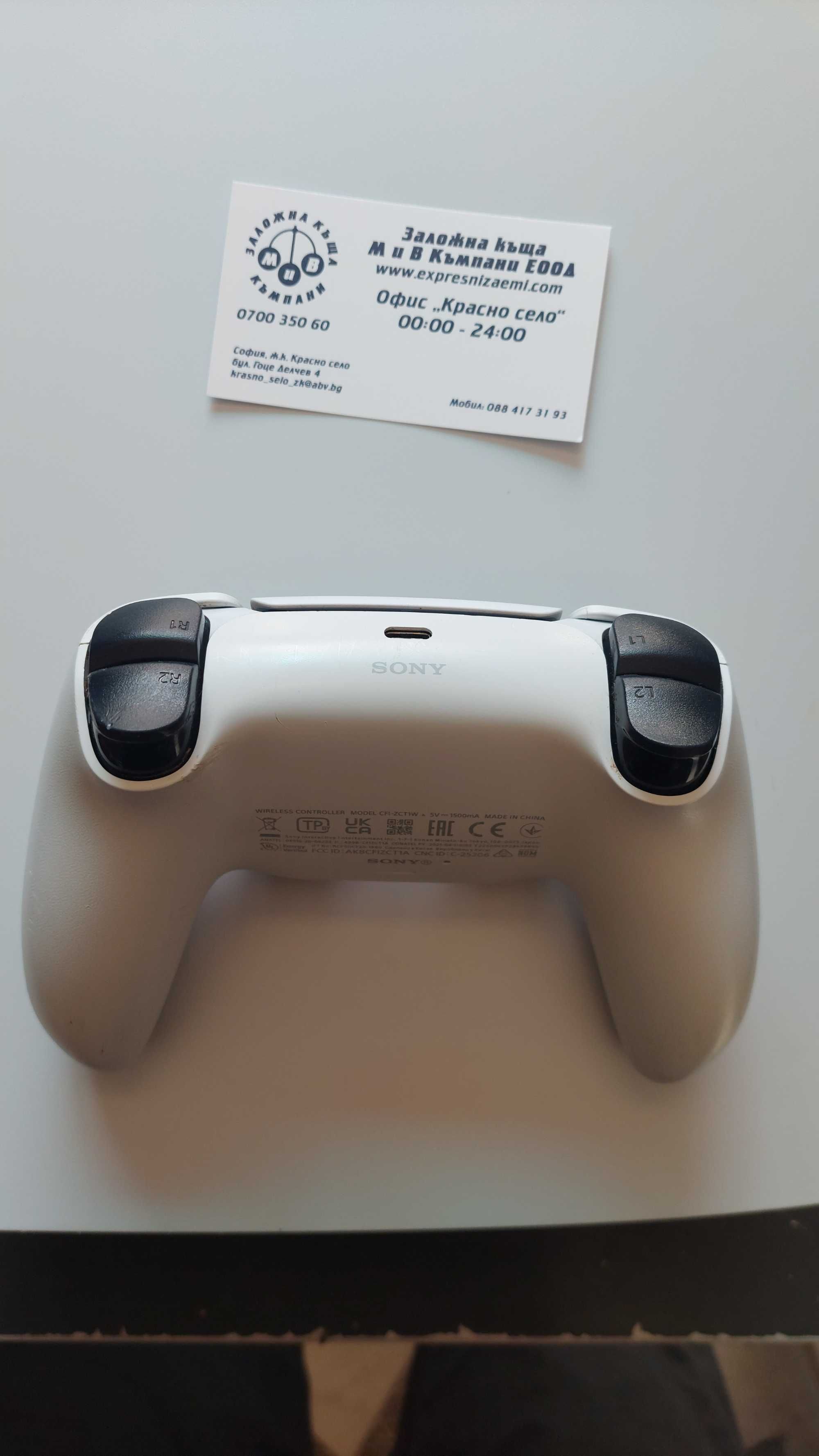 Play station 5 1tb DISC ED + Слушалки