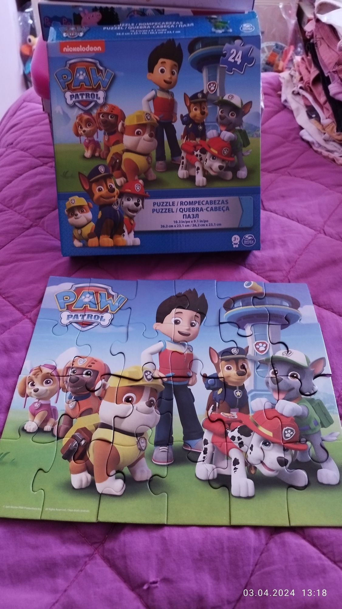 Paw patrol Два пъзела, карти за игра, домино и не се сърди човече