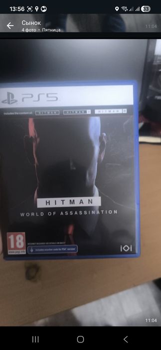 Продам пс 5 с дисками