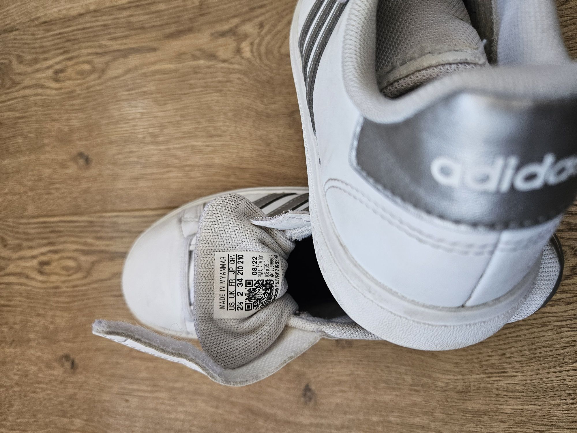 Маратонки Adidas