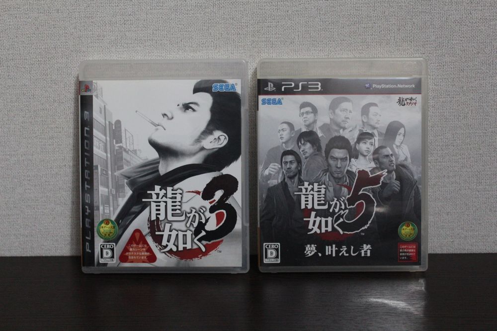 Игры Yakuza для PlayStation 3 (PS3)