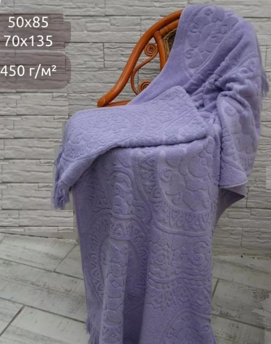 Красивые жаккардовые полотенца.