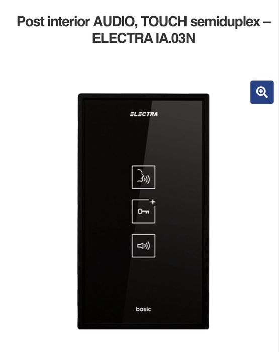 Interfon Electra IA.03/N touchscreen, semiduplex, Nou*In cutie