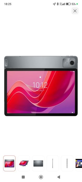 Планшет Lenovo M11 TB330XU 10.95 дюйм 8 Гб/128 Гб серый