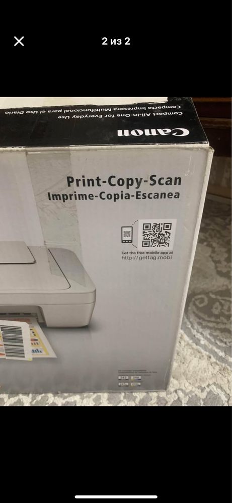 Принтер Canon Made in wetnam