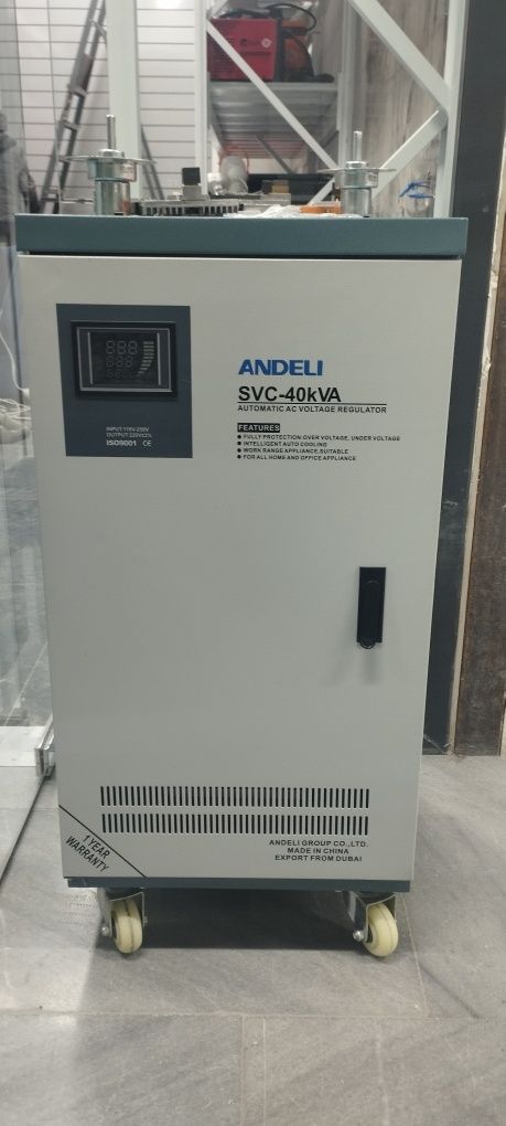 Andeli Stabilizator стабилизатор напряжения 40 кВт