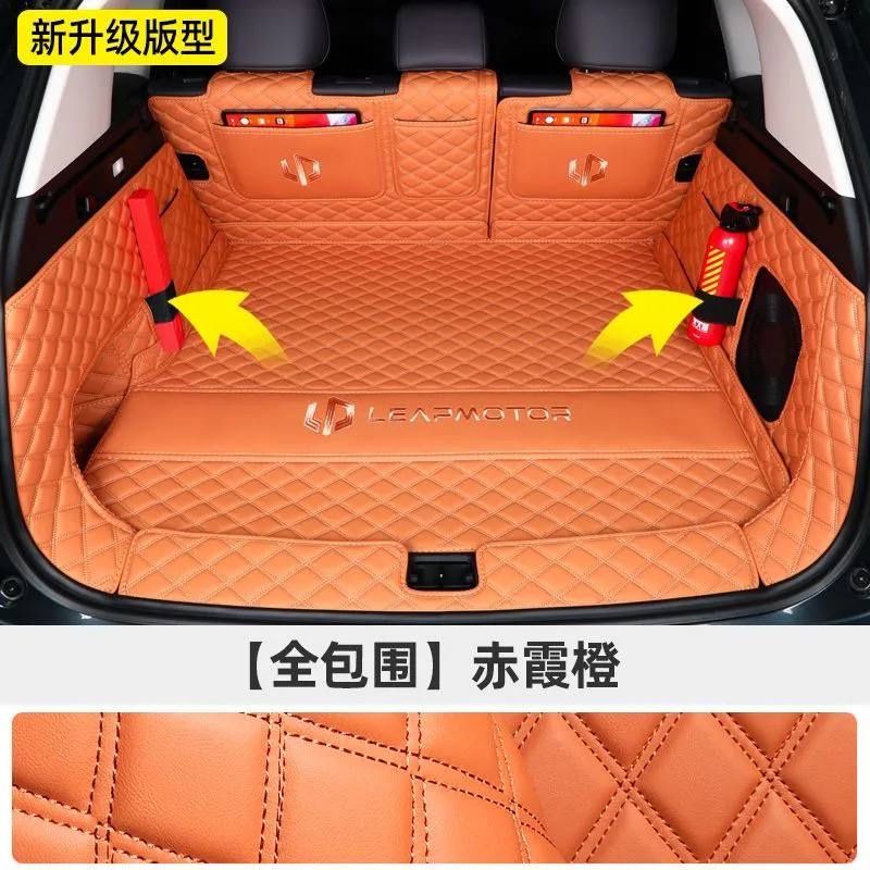 Leapmotor c10 / c11 bagaj polik