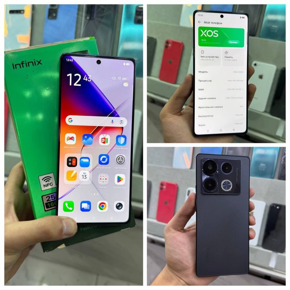 Infinix note 40  8+8/256gb ideal
