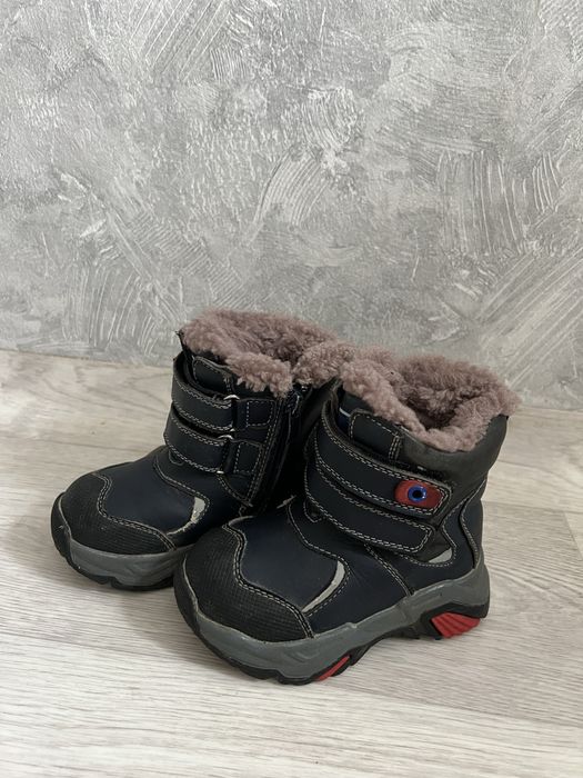 Детская зимняя обувь