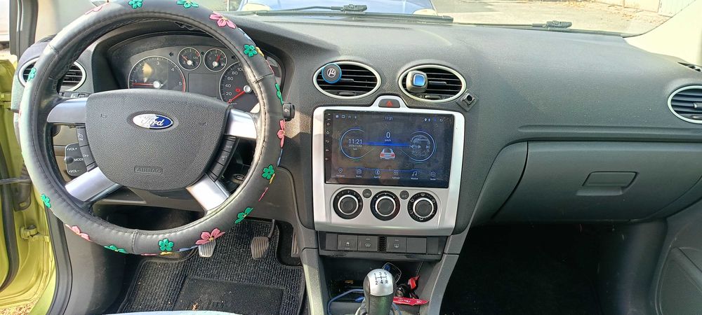 De vânzare nu schimb.