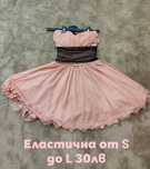 Елегантни и официални рокли различни размери